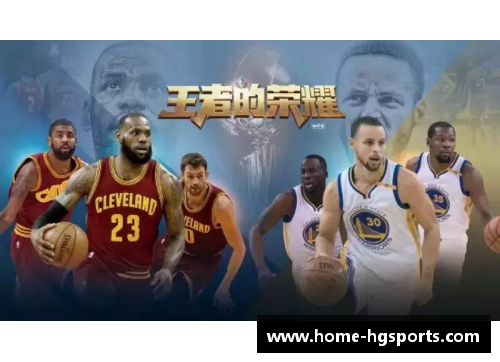 hg体育官方2008年NBA总决赛：央视的璀璨记忆